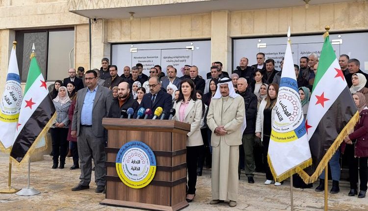 الإدارة الذاتية الكردية