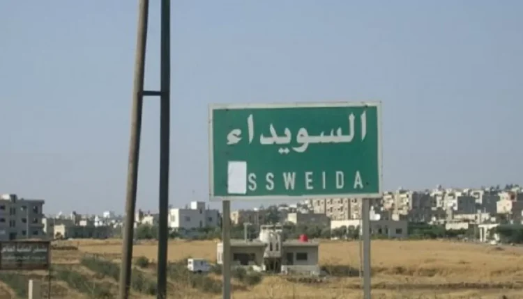 قطع-طريق-دمشق- السويداء-وسط-توتر-أمني-واختطاف-ثلاثة-مدنيين