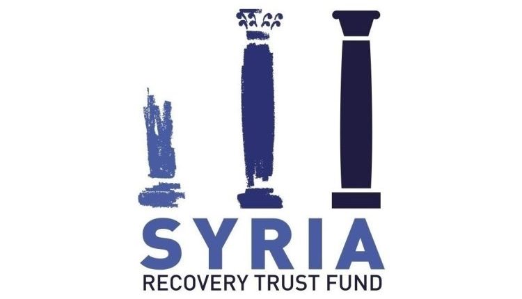 صندوق-الائتمان-لإعادة-إعمار-سوريا