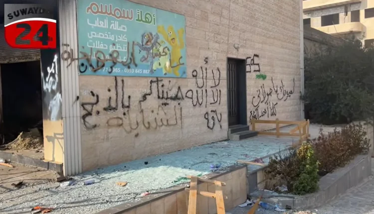 السويداء تحت الرماد: شعارات طائفية وجثث في الشوارع وسط تحذيرات من كارثة صحية