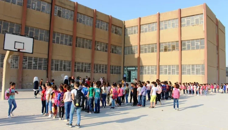 أزمة تعليمية