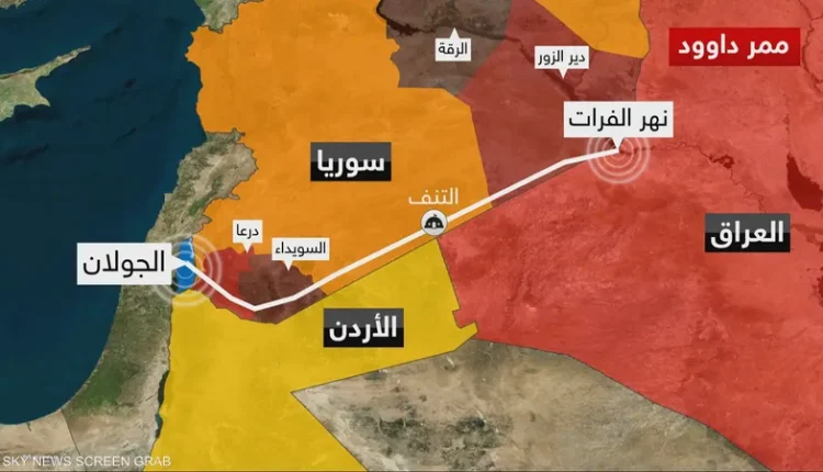 أعاد منتدى الشرق الأوسط، إحياء مقترح ممر داود، الذي يربط بين مناطق الإدارة الذاتية شمال شرق سوريا، ومحافظة السويداء جنوبًا.