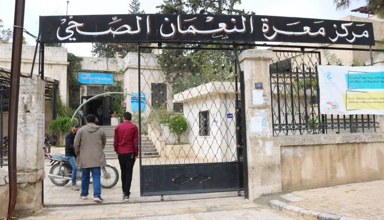 ريف إدلب الجنوبي