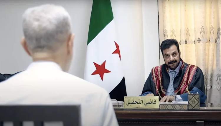 وزارة العدل