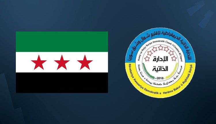 عقد وزير الخارجية في الحكومة السورية الانتقالية، أسعد الشيباني، اجتماعًا مع إلهام أحمد، لبحث مقترح نقل لقاء باريس إلى دمشق