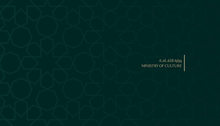 مديرية ثقافة دمشق معرض أفراح الشام مشاركة 40 فنان المركز الثقافي العربي في الميدان دمشق