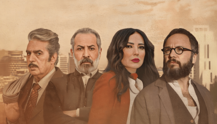 مطبخ المدينة مكسيم خليل ورشا شربتجي يعيدان إشعال الشاشة