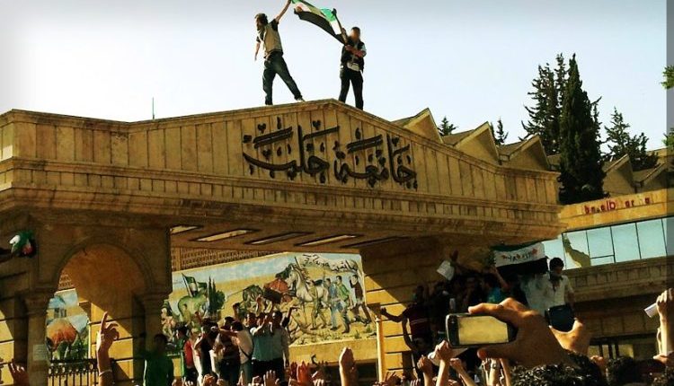 أعلن مجلس التعليم العالي في سوريا عن دمج جامعة حلب الحرة مع جامعة حلب الأم، في خطوة وصفها بأنها تهدف إلى توحيد المؤسسات