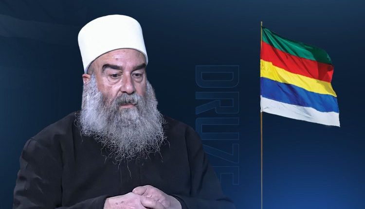 الشيخ حكمت الهجري