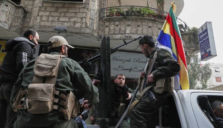 التحالف الدولي