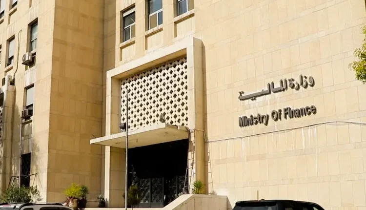 مع اقتراب إقرار الموازنة العامة لعام 2026، تتجه الأنظار نحو وزارة المالية التي أكدت أن خطتها تسعى لإحداث نقلة في السياسات الاقتصادية