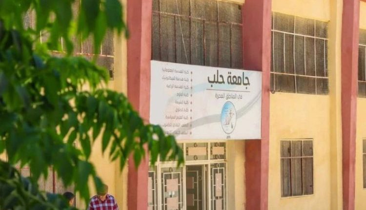 أثارت حادثة تمزيق دفاتر امتحانية لطلاب في كليات طبية بـ"جامعة حلب في المناطق المحررة" جدلاً واسعاً،