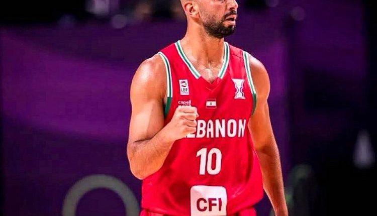 المنتخب اللبناني منتخب نيوزيلاندا ربع نهائي كأس آسيا لكرة السلة 2025 لبنان