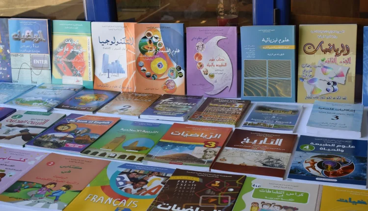 أسعار الكتب المدرسية أصبحت هماً اضافياً للأهالي بعد التسعيرة الجديدة التي تم نشرها مؤخراً.