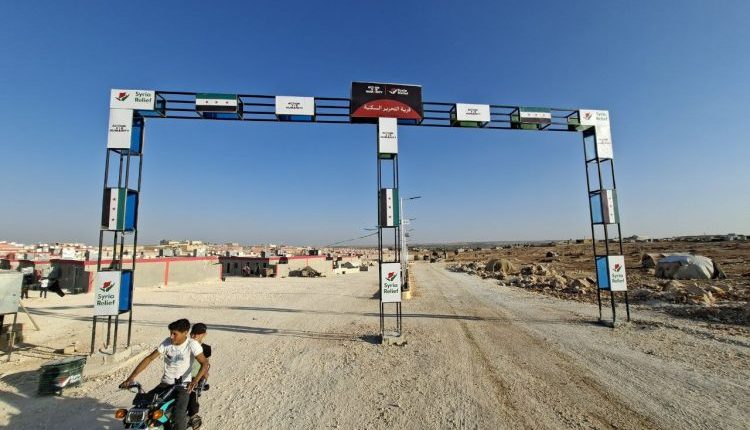 قرى النازحيين السوريين شمال شرق حلب قرية التحرير السكنية مدينة الراعي والباب ملف النازحيين السوريين