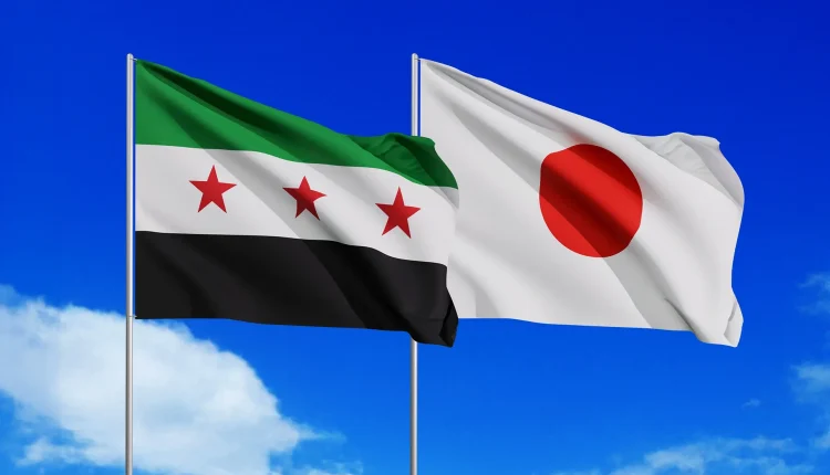 اليابان تحسن الظروف المعيشية لسوريا