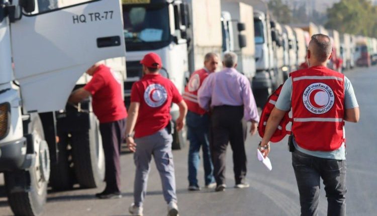 الهلال الأحمر السوري