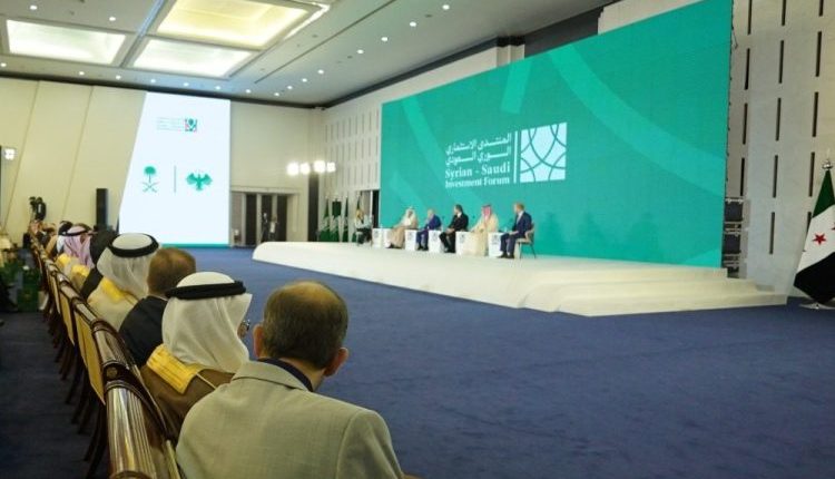 رأس المال السوري غائب..من يتحكم في استثمارات سوريا الجديدة؟