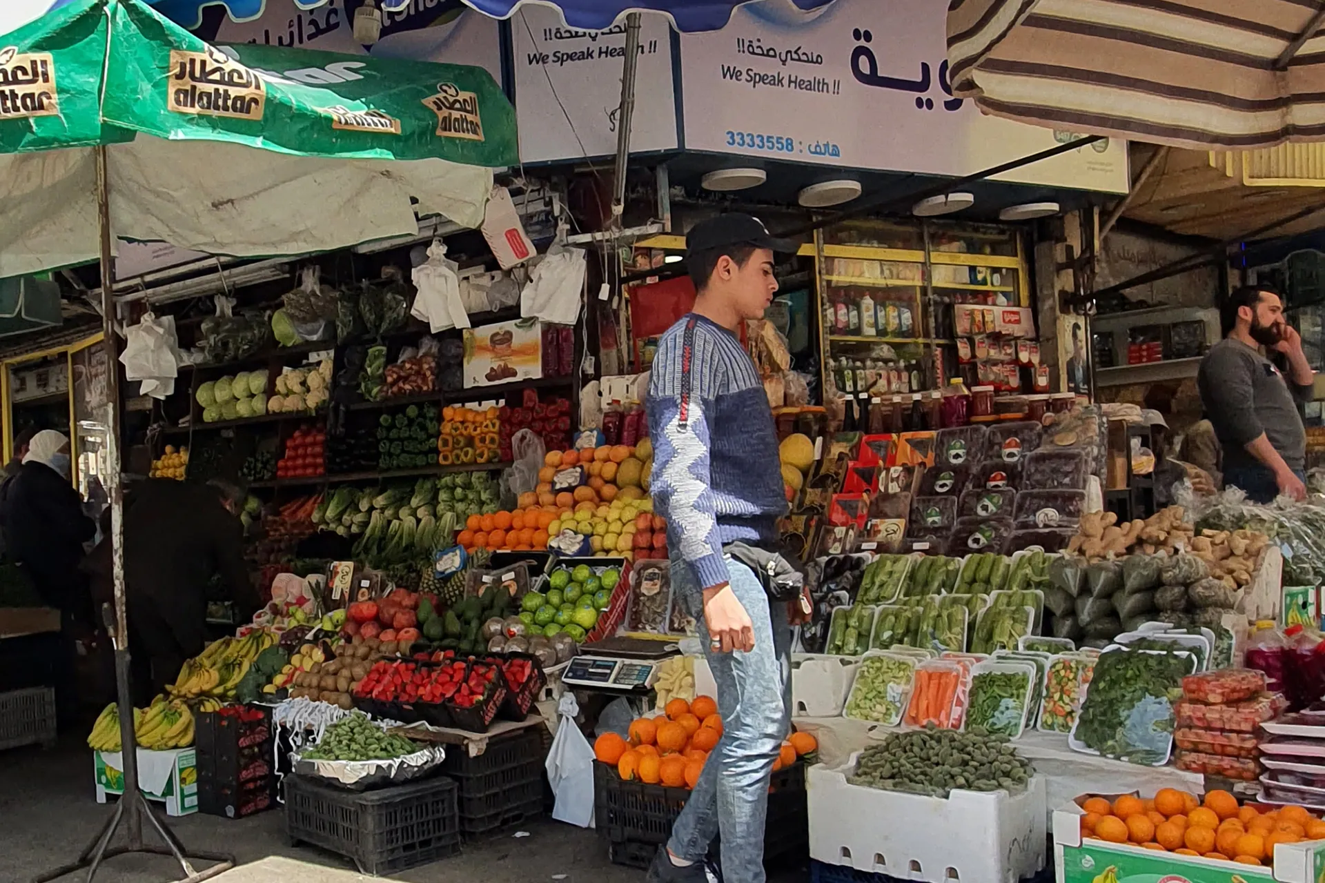 ارتفاع الأسعار بريف دمشق
