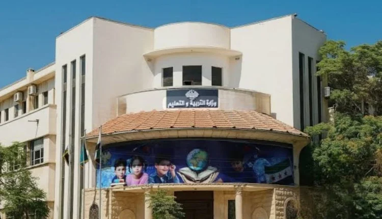 وزارة التربية والتعليم تلغي الامتحانات المؤتمتة من الشهادة الثانوية العامة الاستنتاج والأسئلة التقليدية