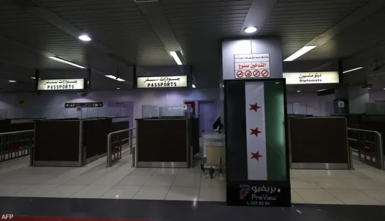 اشارات السفر