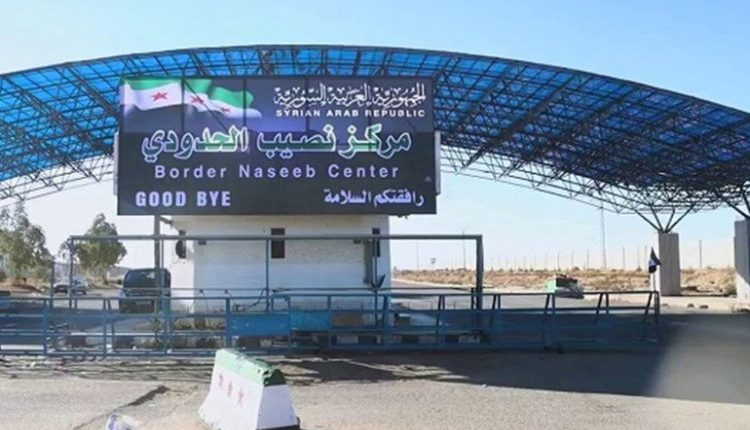 يشهد معبر نصيب الحدودي، الرابط بين سوريا والأردن ودول الخليج العربي، نشاطاً متزايداً خلال الفترة الأخيرة، حيث سجل المعبر مرور نحو 1300 شاحنة