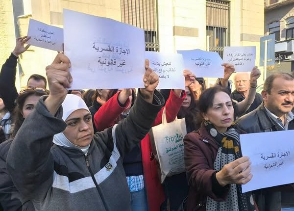 تجاوزات إدارية في مؤسسات الدولة رغم صدور مرسوم رئاسي الهيئة العامة للمنافذ البرية والبحرية الشركة السورية للاتصالات الفساد والمحسوبية