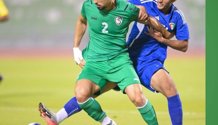 تعادل إيجابي ينهي المباراة الودية بين المنتخب السوري والمنتخب الكويتي