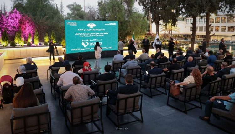 افتتاح فندق ديونز بوتيك بمدينة الجلاء بحضور محمد سامح الحامض و مازن الصالحاني لتعزيز الشراكة بين القطاعين العام والخاص