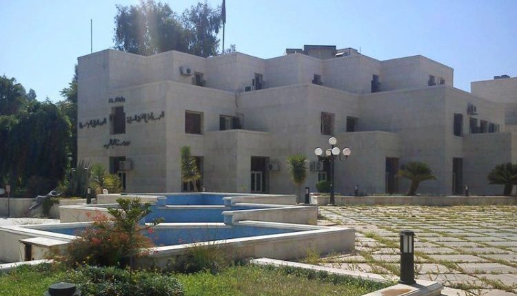 المعهد العالي