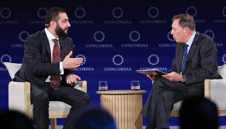 قمة كونكورديا