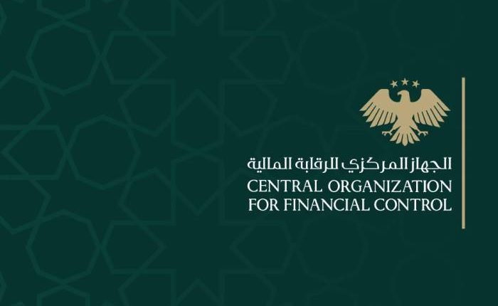 الحكومة السورية الانتقالية منصة جديدة لتلقي الشكاوى الفساد والروشاى