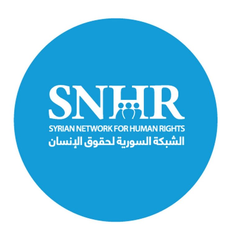 الشبكة السورية لحقوق الإنسان تنتقد أداء لجنة السلم الأهلي في سوريا أحمد الشرع العدالة الإنتقالية