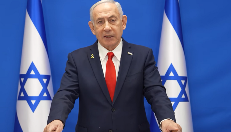 نتنياهو يعلن عملية عسكرية