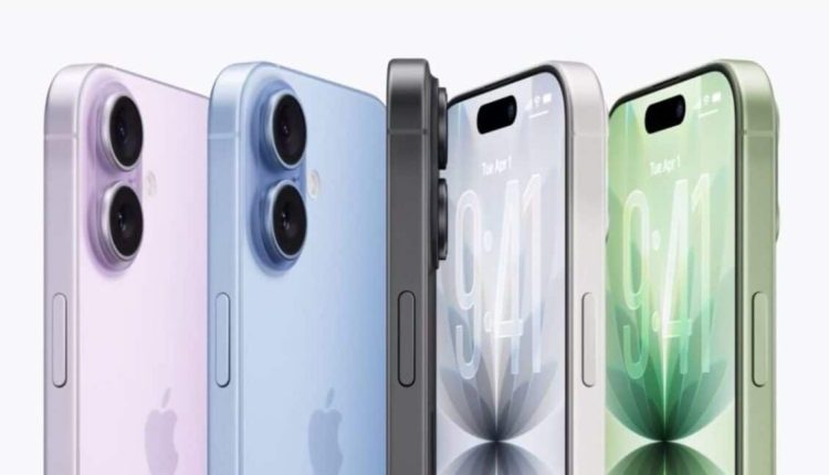 آيفون-17-يصل-السعودية-أسعار-ومواصفات-وتواريخ-مهمة