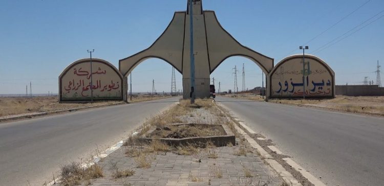 الإدارة الذاتية