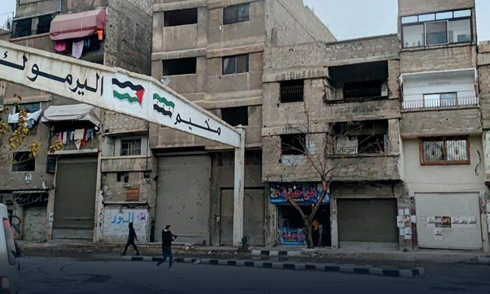 سوريا تشكيل لجنة لدراسة أوضاع الفلسطينيين في سوريا المخاوف من القرار وزارة الشؤون الاجتماعية والعمل هند قبوات
