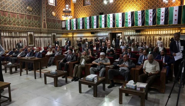 البرلمان السوري الاول بعد سقوط الأسد غياب التمثيل همنة الرجال أحمد الشرع