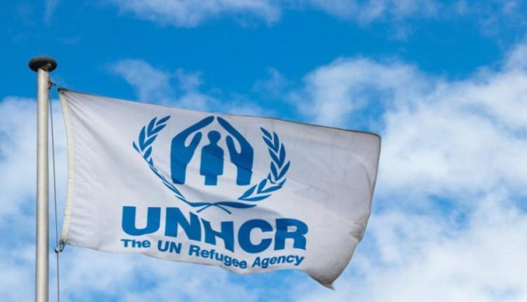 المفوضية السامية للأمم المتحدة
