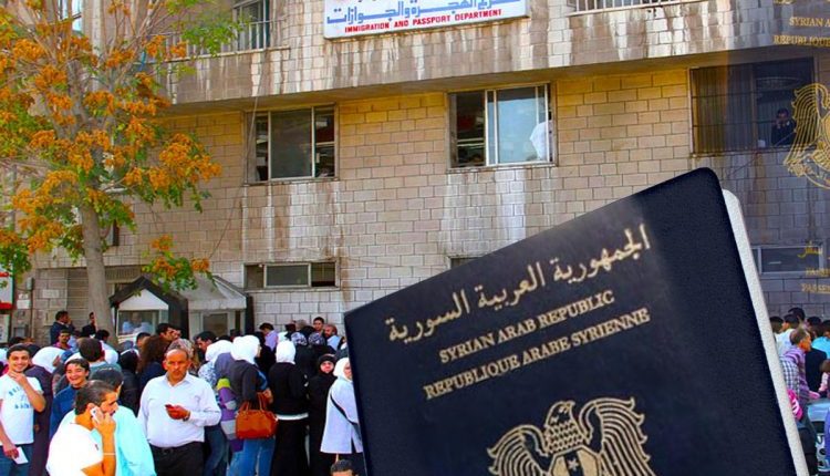 تعاني المؤسسات السورية اليوم من ضعف في الأداء الإداري وتحديات كبيرة في تقديم الخدمات للمواطنين. غياب برامج تدريبية فعّالة، ونقص التأهيل الوظيفي