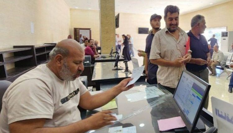 السورية للبريد