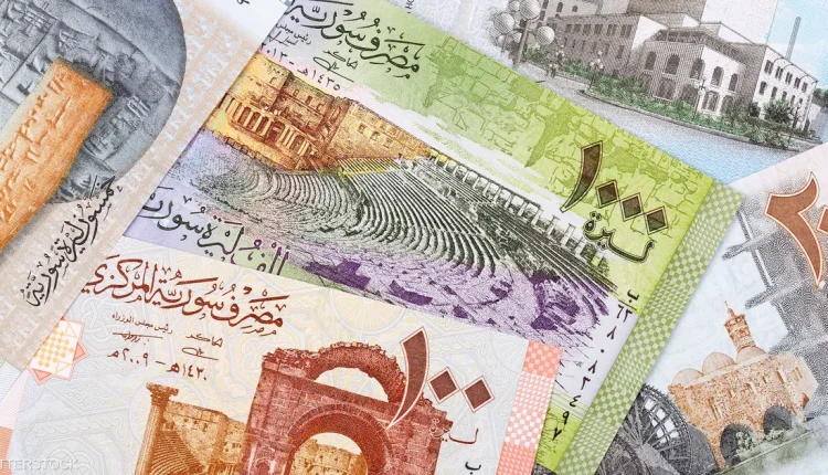 تسجّل الليرة السورية تراجعًا جديدًا أمام الدولار والعملات الأجنبية، لتصل إلى أدنى مستوياتها منذ أيار، في مؤشر واضح على عمق الأزمة النقدية