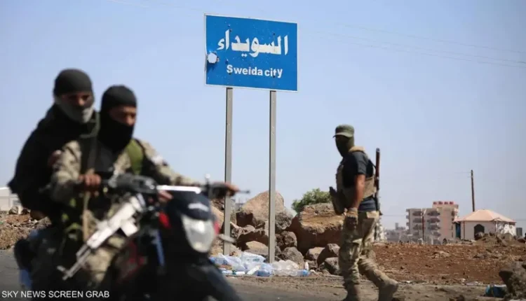 دخل وفد من لجنة التحقيق الدولية التابعة للأمم المتحدة إلى محافظة السويداء خلال الأيام القليلة الماضية للبدء في التحقيق