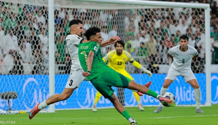 المنتخب السعودي يتأهل مباشرة لمونديال كأس العالم 2026 بعد ما تعادل مع منتخب العراق بنتيجة 0-0