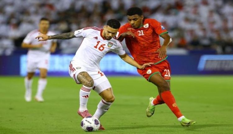 الإمارات تقلب الطاولة على عمان وتهزمها بنتيجة 2-1 ضمن الملحق الآسيوي المؤهل لكأس العالم 2026
