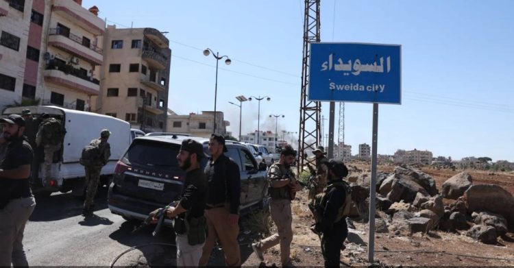 أكدت لجنة التحقيق الدولية المستقلة بشأن سوريا، أنها رصدت كمًا هائلًا من الانتهاكات في محافظة السويداء والمناطق المجاورة.