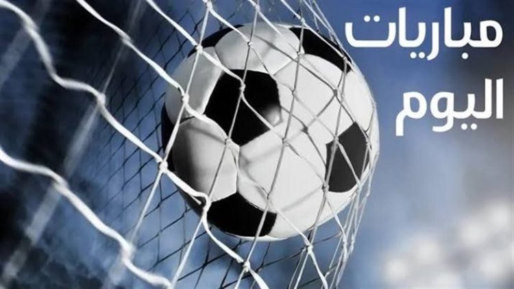 قمم نارية تنتظرنا اليوم ومان يونايتد وليفربول في اختبار صعب