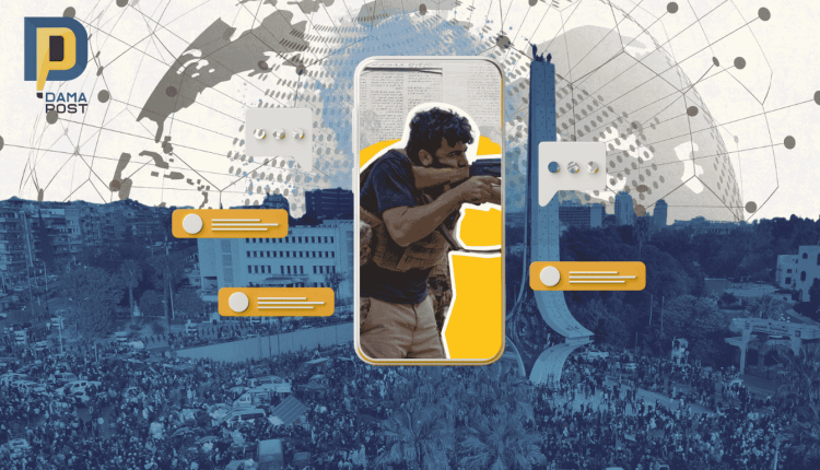 كيف تم استغلال وسائل التواصل الاجتماعي في سوريا لنشر خطاب الكراهية وتحفيز العنف، وتصعيد العنف الطائفي ضد العلويين في الساحل السوري