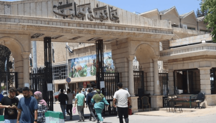 تستعد جامعـتا دمشق وحلب لافتتاح قسم لتعليم اللغة التركية جاءت بموجب اتفاق بين وزارتي التعليم العالي في سوريا وتركيا