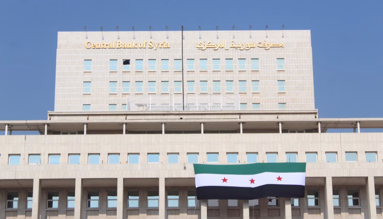 مصرف سوريا المركزي يعلن خطة شاملة لتتنظيم وتحرير الذهب العافي الاقتصادي دعم الاستثمار